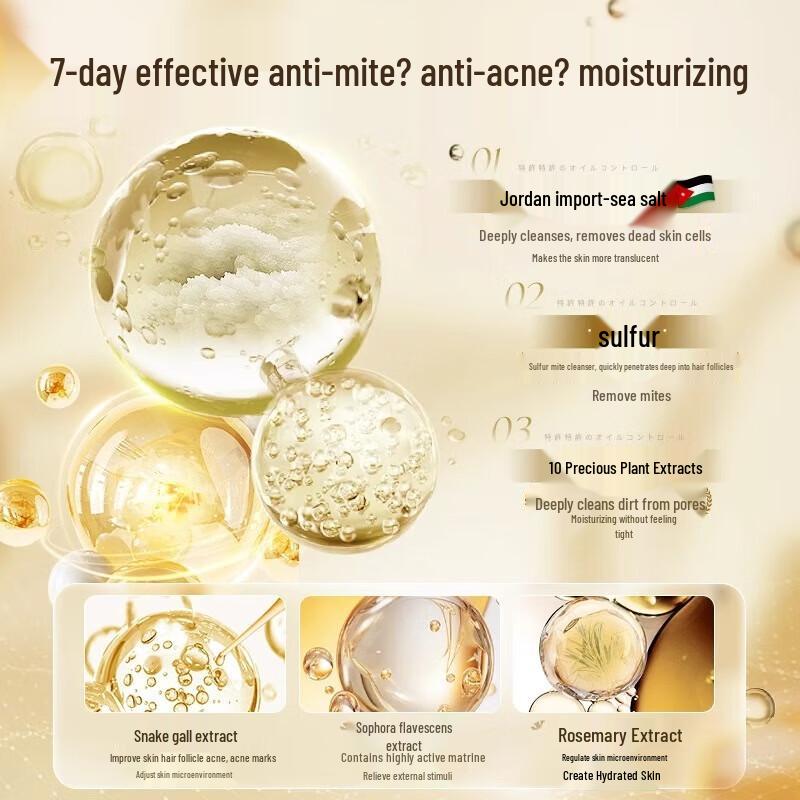 Snake Bile Sulfur Shower Gel