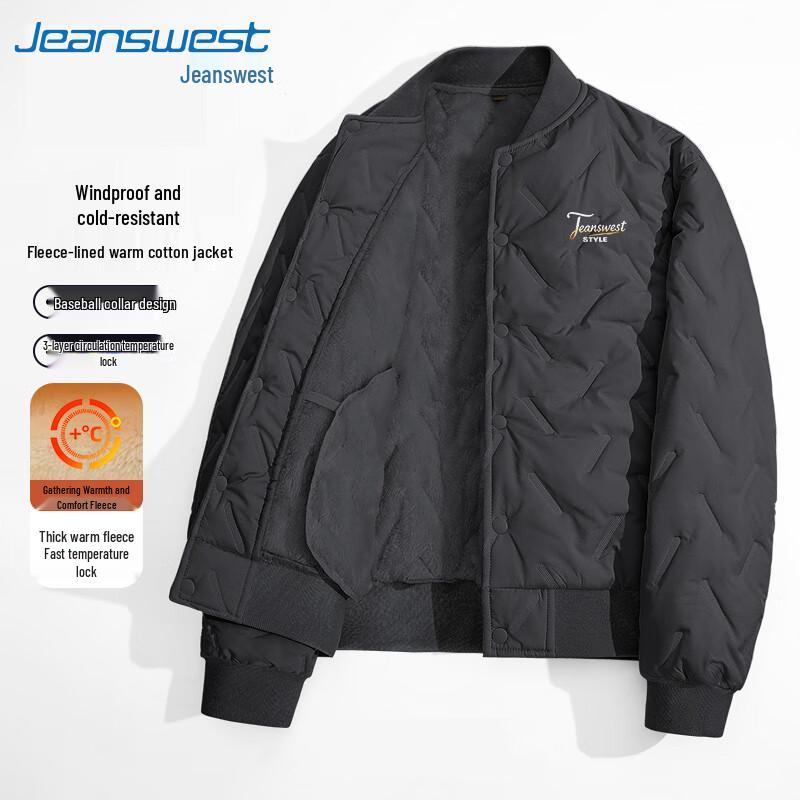 

Jeanswest Unisex Baseball Collar Padded Jacket M