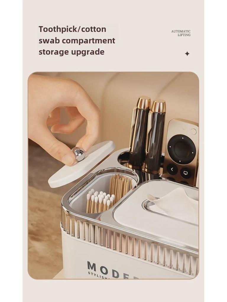 Elegant Multifunctional Tissue Box with Remote Storage for Living Room or Bedroom