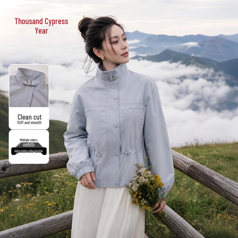 Women's Stand-Collar Drawstring Waist Multi-purpose Jacket