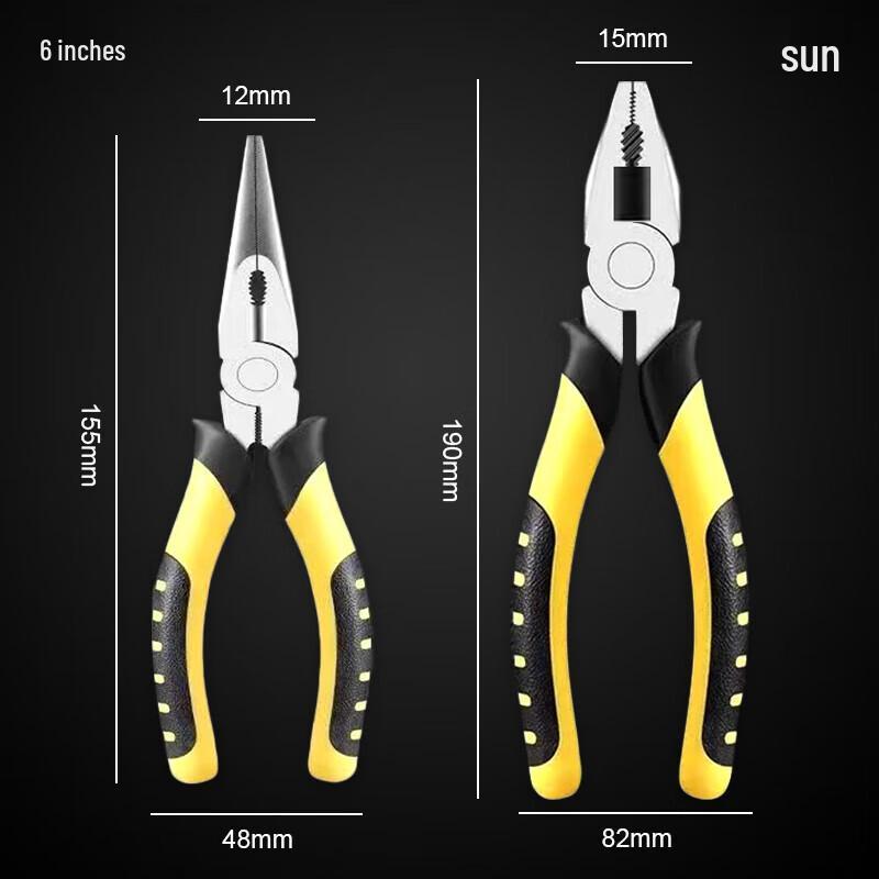 Kaihebang Pliers & Hand Tools Set