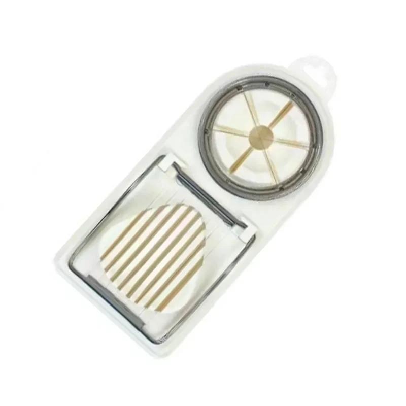 1pc Egg Slicer Stainless Steel Egg Cutter Two-in-one Multi-function Egg Cutter Dual-purpose Preserved Egg Separator  Kitchen