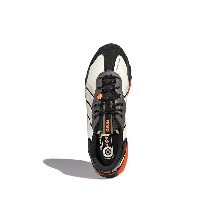 Adidas Futro Mixr NEO Orange Olive Green Core Black HP9673