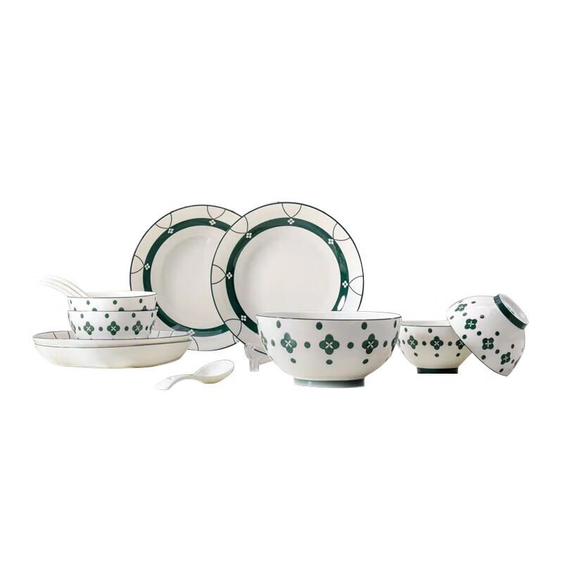 BURNELL Lucky Star 13-Piece Ceramic Dinnerware Set