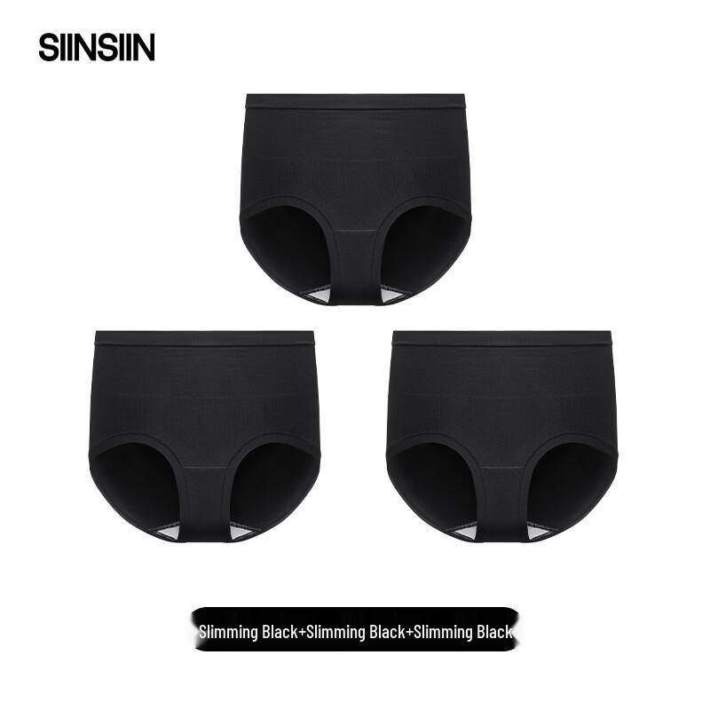 SIINSIIN Women's High-Waist Tummy Control Briefs