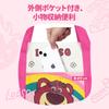 Notre Disney Character Tote Bag, Handbag, Shoulder Bag, Eco Bag, Canvas (LOTSO, Large)