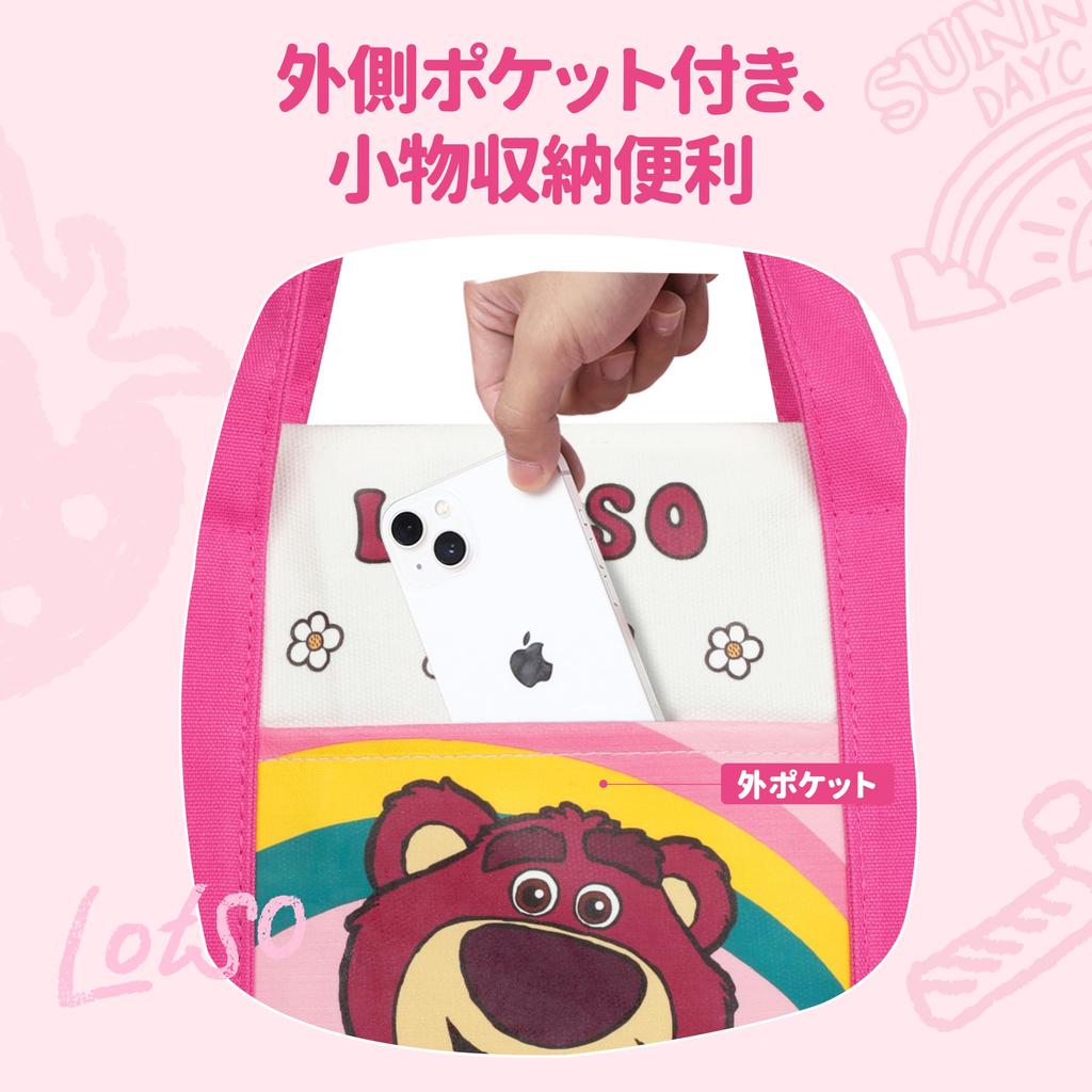 Notre Disney Character Tote Bag, Handbag, Shoulder Bag, Eco Bag, Canvas (LOTSO, Large)