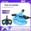 360° rotierender Gartenbewässerungs-Sprengkopf für Rasenbewässerung & Kühlung