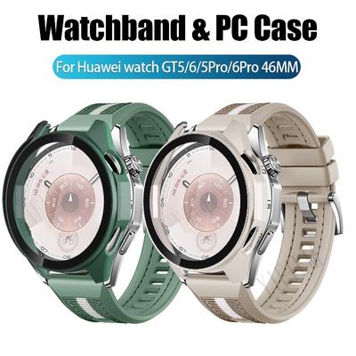 Official Nylon Bracelet Bands with PC Protection Case for Huawei Watch GT 6 GT6 Pro GT5 46mm 22mm Composite Silicone Strap