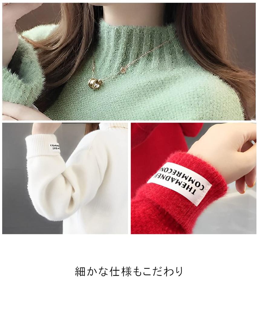Second Roots Fluffy Turtleneck Knit Sweater with a Warm Perfect for this and soft sweater is perfect for or everyday It features a and soft perfect