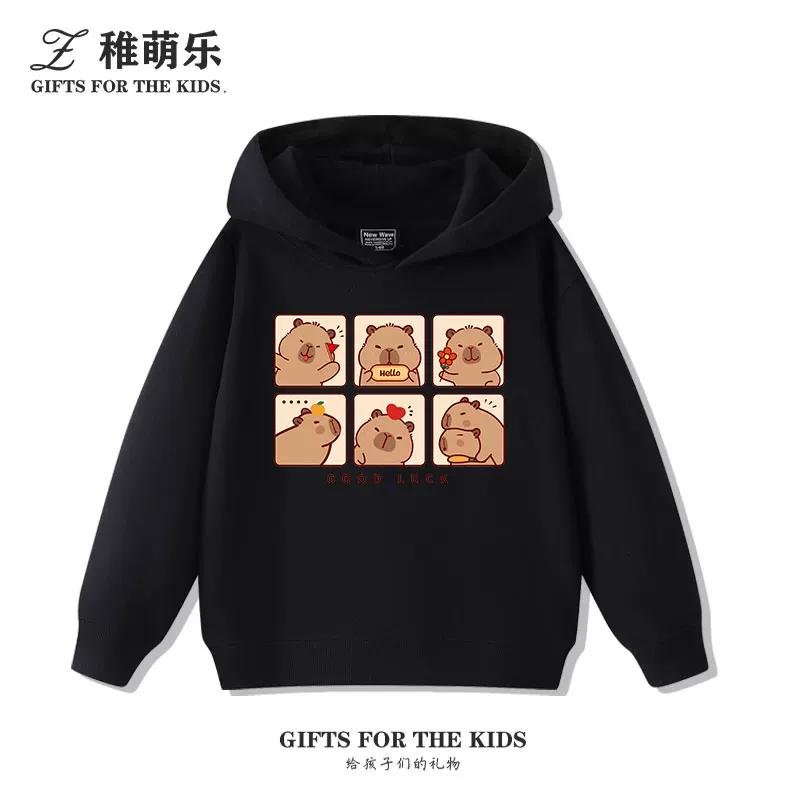 Sudadera con capucha infantil con estampado de capibara, otoño e invierno, para niños y niñas, forrada de felpa, versátil y a la moda.