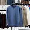 Hagis Men's Round Neck Sweatshirt Plus Velvet Thickened Long Sleeve Cotton Base Layer