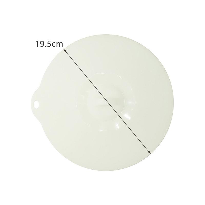 

Силиконовая крышка для защиты от проливания при кипячении / Крышка для консервации / Крышка для кастрюли / Подходит для использования в духовке вместо пластиковой пленки