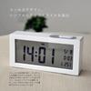 Budzik DEMI Zegar stołowy Prosty cyfrowy budzik Biały Czarny Szary Prostokąt Data Dzień tygodnia Kalendarz Temperatura Alarm Czas Wyświetlacz Podświetlenie
