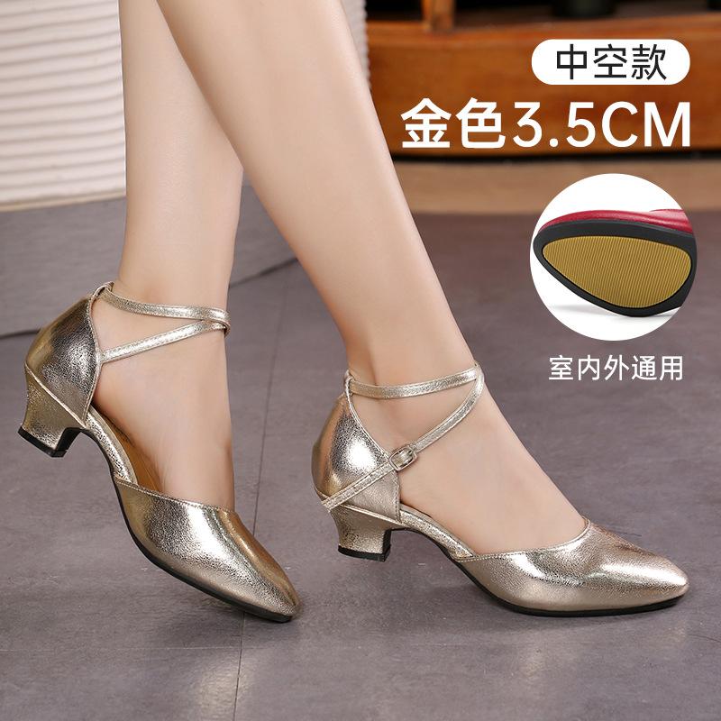 Ladies Sports Wide Full Rubber Sole Latin Dance Shoes Women Adults Mid-high Heels Soft Bottom Square Leather Dance Shoes Red