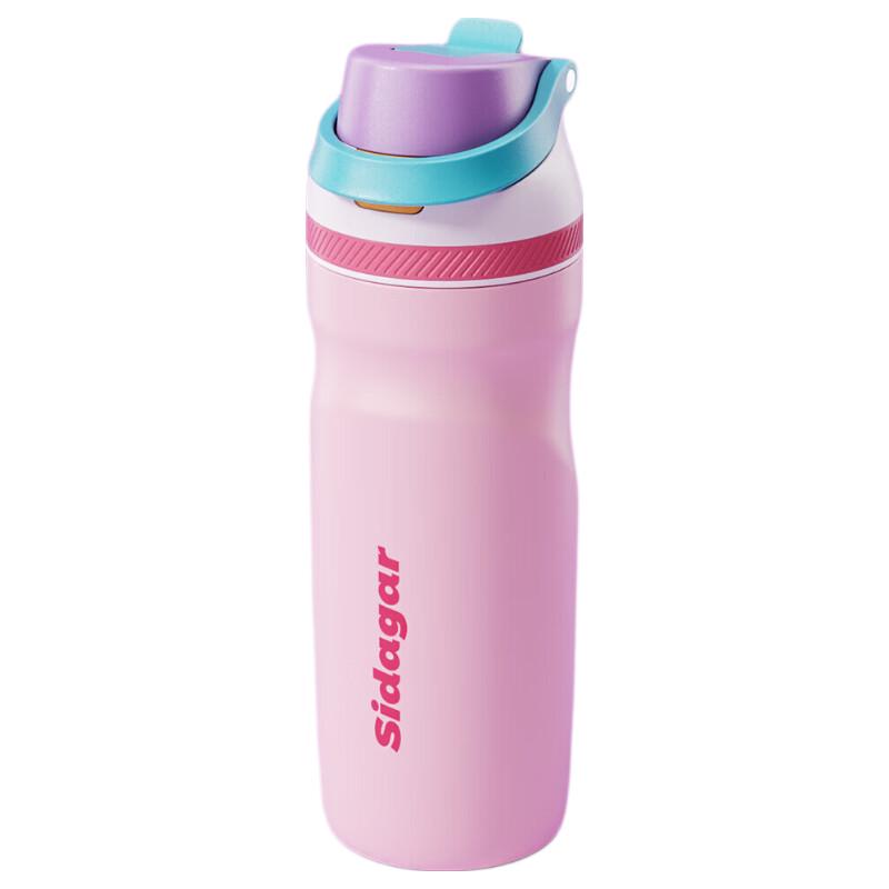 Shidajia 580ML Double-Drink Insulated Sports Straw Bottle