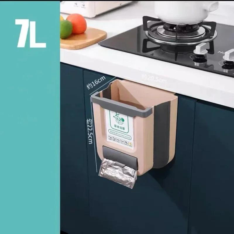 7L/10L Collapsible Garbage Can Wall Mounted Thickened Plastic Kitchen Waste Bin Household Bathroom Toilet Garbage Container