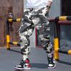 Men's Trendy Cotton Joggers: Versatile Slim Fit Cropped Pants for Spring & Fall
