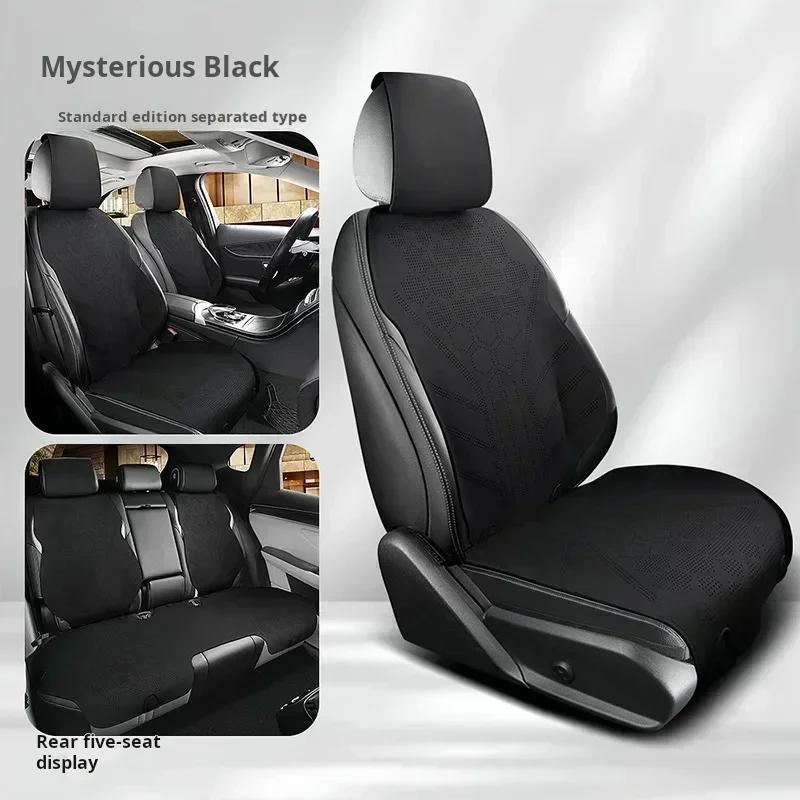 Universal All Seasons Car Seat Cover Breathable Perforated Suede Seat Anti-slip Protective Cushions Luxury Car Suede Seat Cover