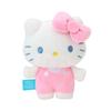 Sanrio Baby Washable Mascot Mini Hello Kitty Polyester Gift 582999