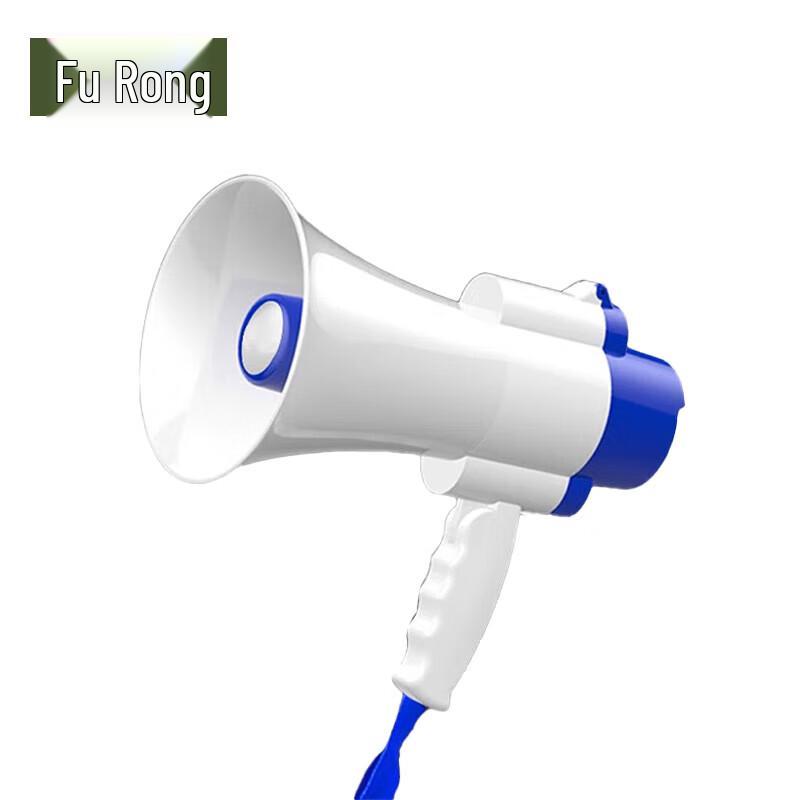 Fu Rong Emergency Alert & Communication Devices