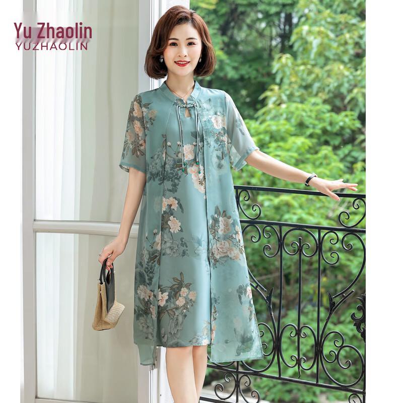 YUZHAOLIN Women s Plus Size Floral Cheongsam Style Dress 6XL