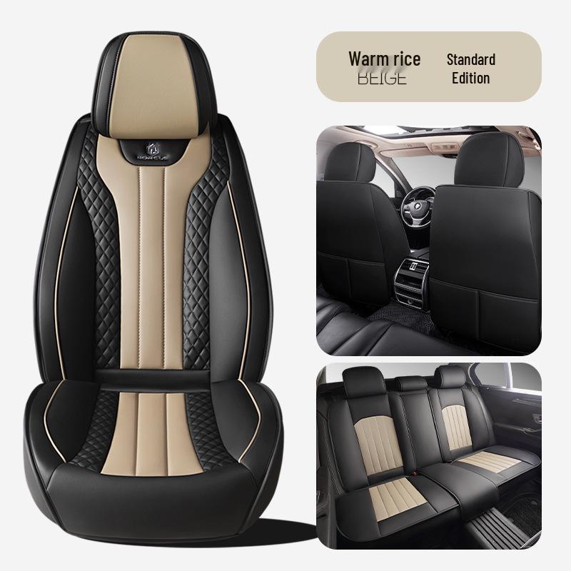 2024 Universal Full Surround Leather Car Seat Cushion Mat - All-Season Fit for Small Cars