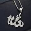 Vintage Muslim Islamic Allah Rune Pattern Necklace Pendant For Men Women Retro Good Luck Pray Crystal Inlaid Religious Jewelry