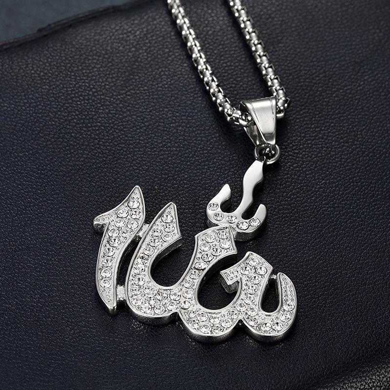Vintage Muslim Islamic Allah Rune Pattern Necklace Pendant For Men Women Retro Good Luck Pray Crystal Inlaid Religious Jewelry