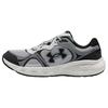Charged Vantage 2 Comfortable Versatile Low-Top Casual Running Shoes Men Sneaker Gray Black 3028445-100