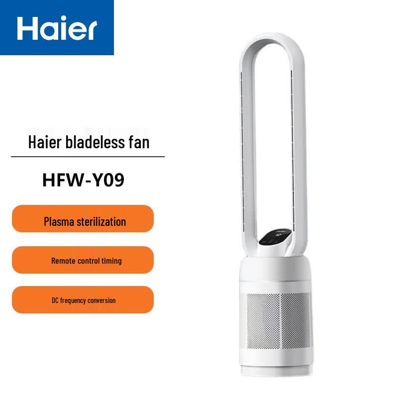 Haier HFW-Y09 Bladeless Tower Fan with Plasma Sterilization CN plug (adapter included)