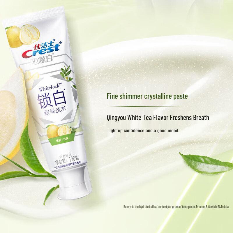 Crest Dual-Color Whitening Toothpaste with Clear Pomelo White Tea & 3 Toothbrushes