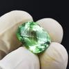 Stunning Natural Bluish Green Sapphire 13.75 Ct Cushion Certified Gemstone