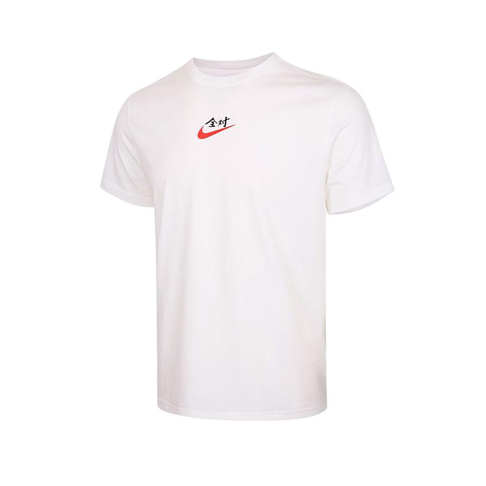 Nike Kids T Shirts Crew Neck Moderate IV2633-100