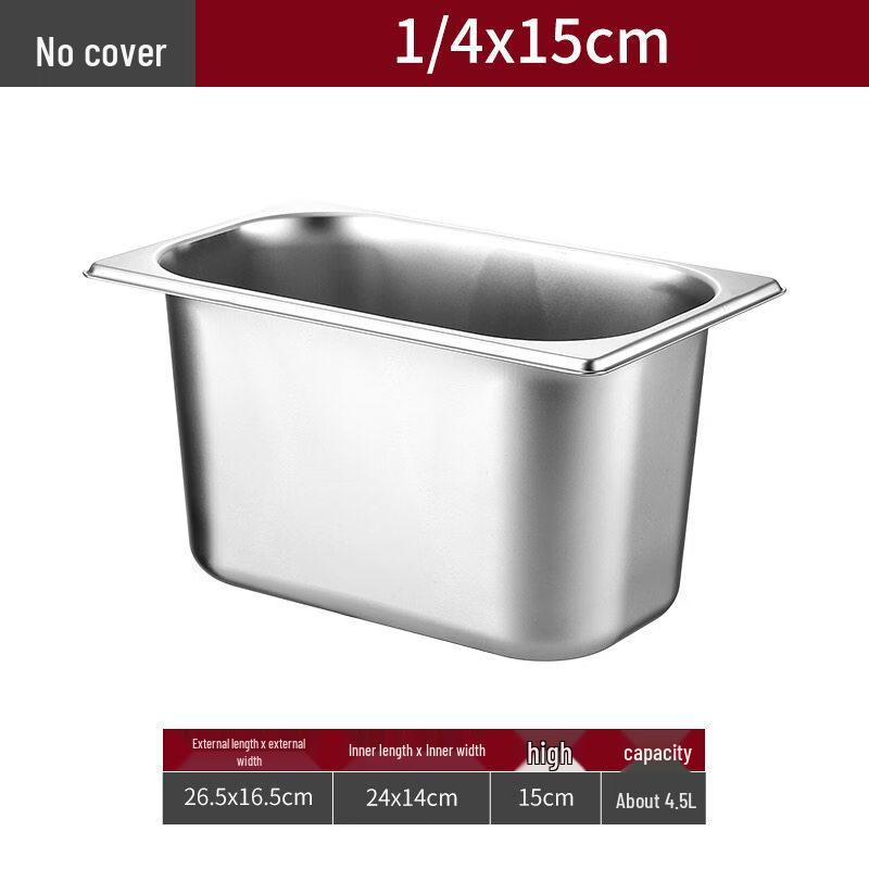 

304 Stainless Steel 1/4 Gastronorm Pan