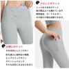 Yodilala Jogger and Running Size S Women's Pants, Quick-Drying, Sweat-Wicking, Breathable, Comfortable, Durable, Tear-Resistant, Wear, Black,