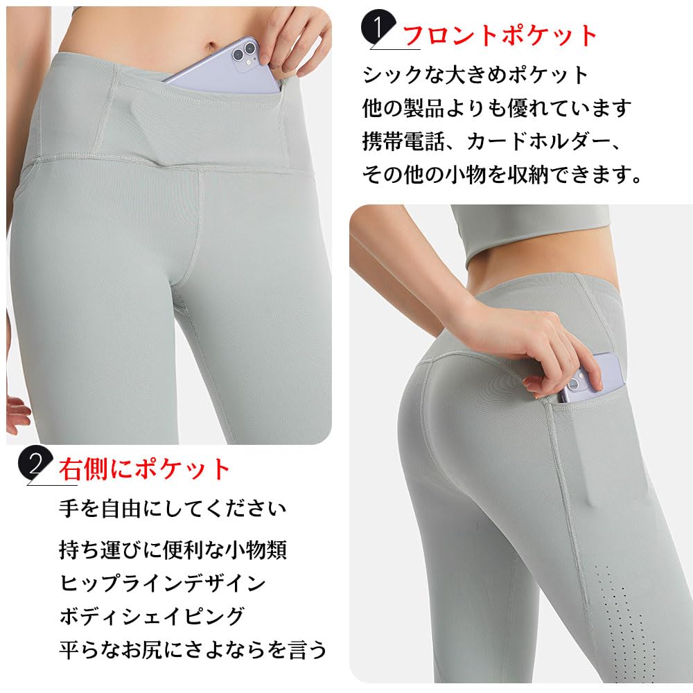 Yodilala Jogger and Running Size S Women's Pants, Quick-Drying, Sweat-Wicking, Breathable, Comfortable, Durable, Tear-Resistant, Wear, Black,