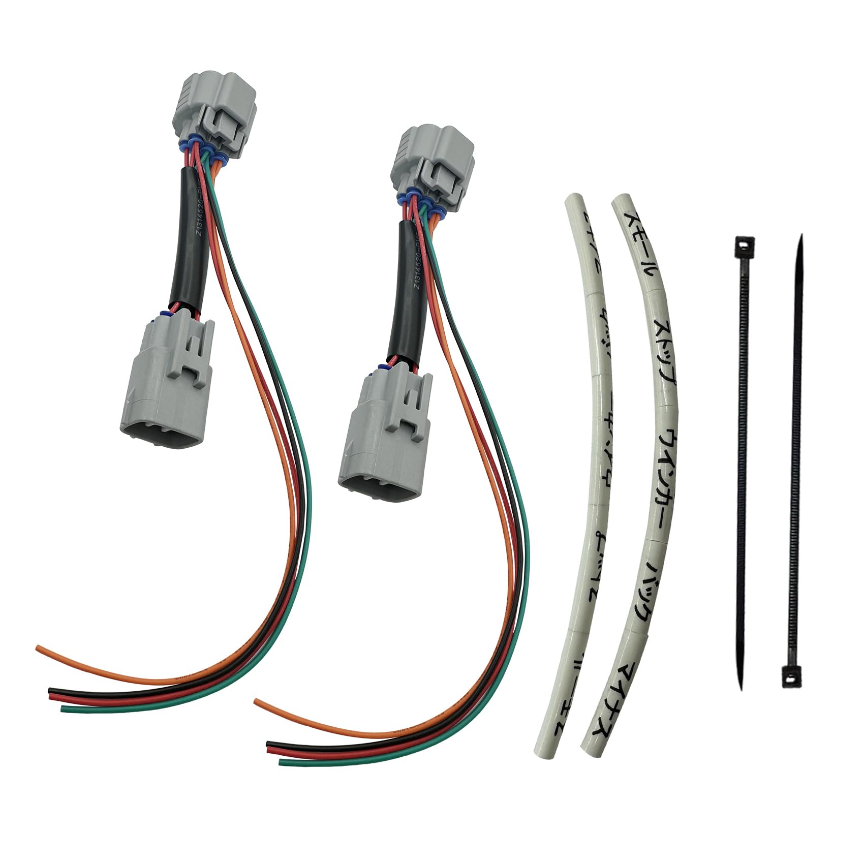 Tail Lamp Power Outlet Harness Connector Coupler Crown Sports AZSH3#