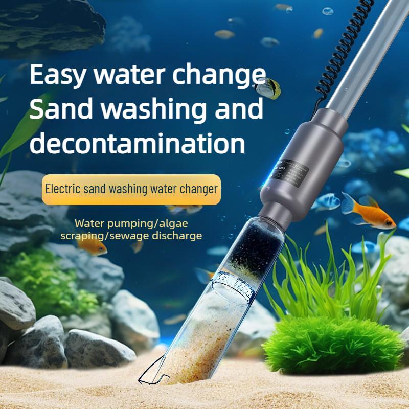 Fish Tank Waste Suction Water Changer Cleaning Tool Automatic Water Extraction Self-Priming Pump Electric Sand Washer