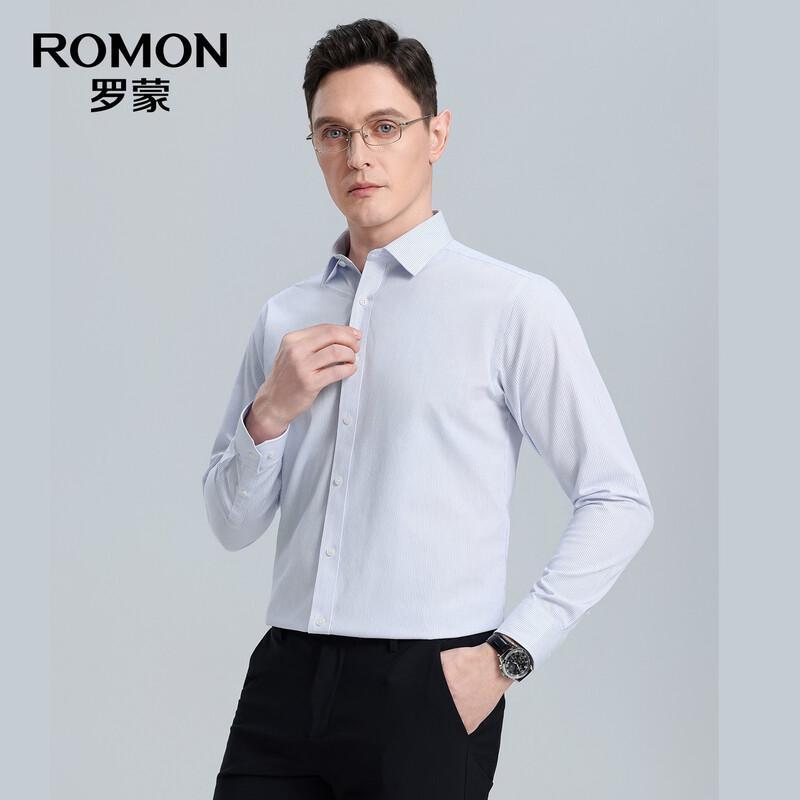 Romon Men s DP Non-Iron Pure Cotton Long Sleeve Shirt 44