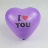 10-Inch Heart-Shaped Latex Balloons for Weddings, Birthdays, Festivals, and Venue Decorations