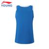 Li-Ning Boys' Quick-Dry Performance Basketball Set