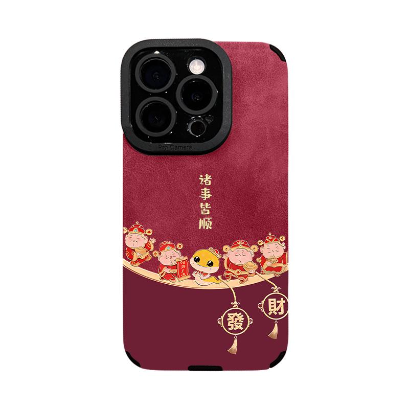 

Все просто в использовании в год Змеи, подходит для чехла для мобильного телефона Apple 16pro 15 Праздничный Новый год 14 Мех 13 Семяотверстие 8 Redmi K30S