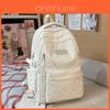 Schulrucksack im Sternen-Design für Mädchen aus Nylonmaterial mit Fach für einen 10-Zoll-Laptop