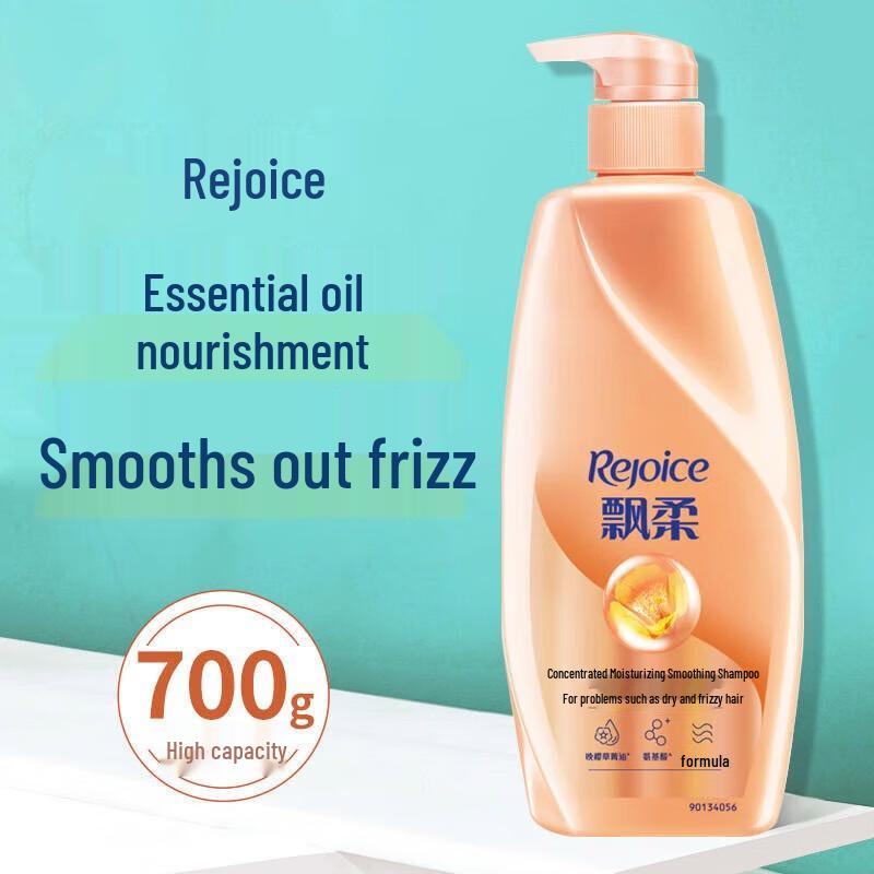 

Rejoice Essence Moisturizing & Smoothing Shampoo
