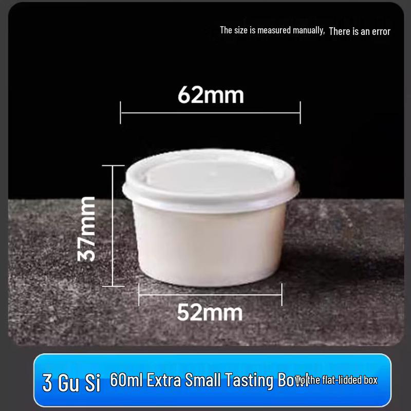 

Disposable Paper Tasting Bowls with Lids