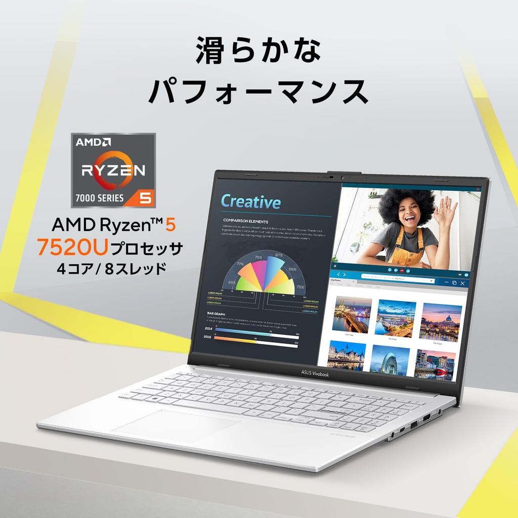 ASUS Vivobook Go 14 E1404FA AMD Ryzen 5 16GB 512GB Windows Run Cool 14-inch Laptop, 7520U, Memory, SSD, 11, 6.1-Hour Time, 1.38kg Weight, Wi-Fi 6E,