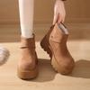 Platform Heels Women Snow Boots Comfort Height Increase Keep Warm Cotton Short Booties Winter Women's Plush Shoes