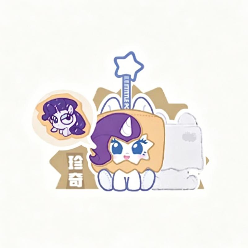 My Little Pony Season 2 Hanging Charm Lovely Cartoon Horse Character Exquisite IP Ornament Collectible Toy Gift