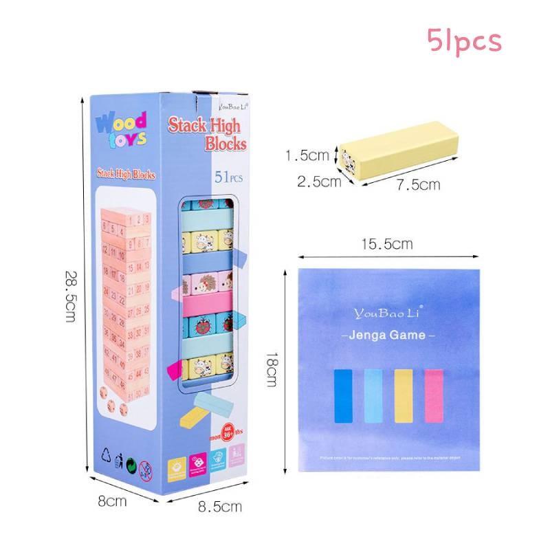 Wooden Toy Stacking Cartoon Animals Printing Kids Educational Interactive Game